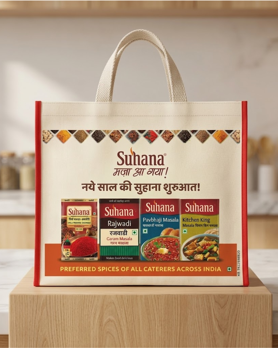 Jute & Cotton Bags