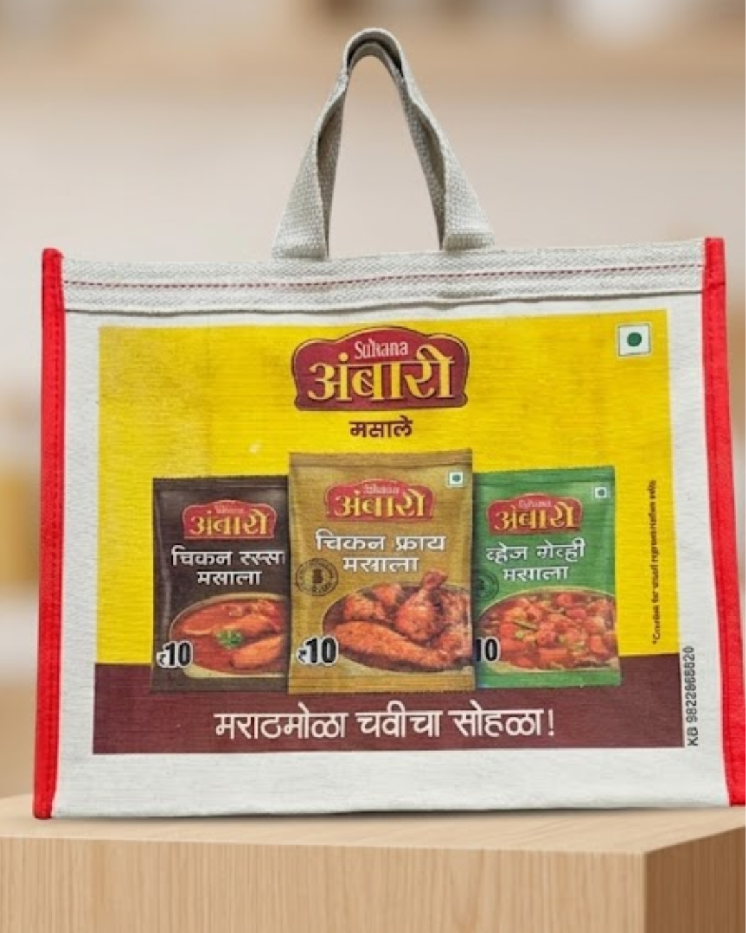 Jute & Cotton Bags