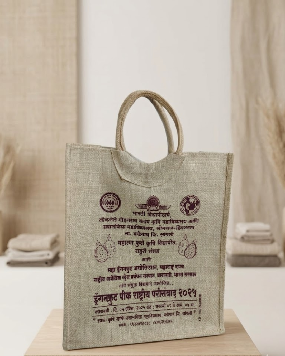 Jute & Cotton Bags (7)